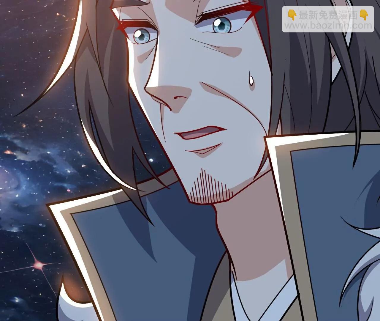 仙武帝尊 - 第762話  他就是葉辰(4/4) - 8