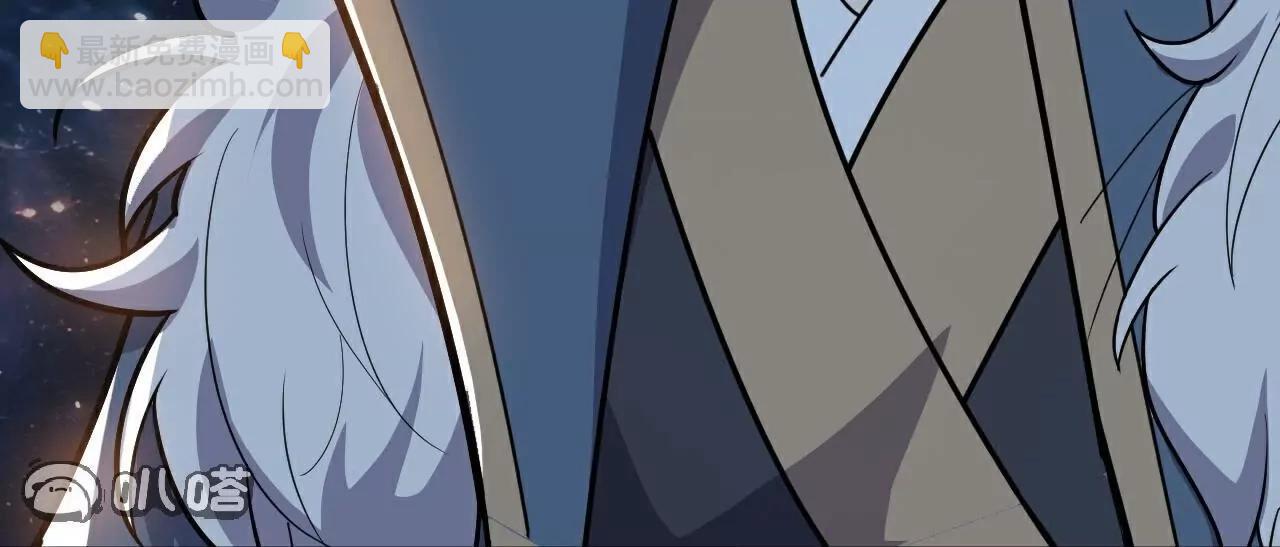 仙武帝尊 - 第762話  他就是葉辰(4/4) - 1