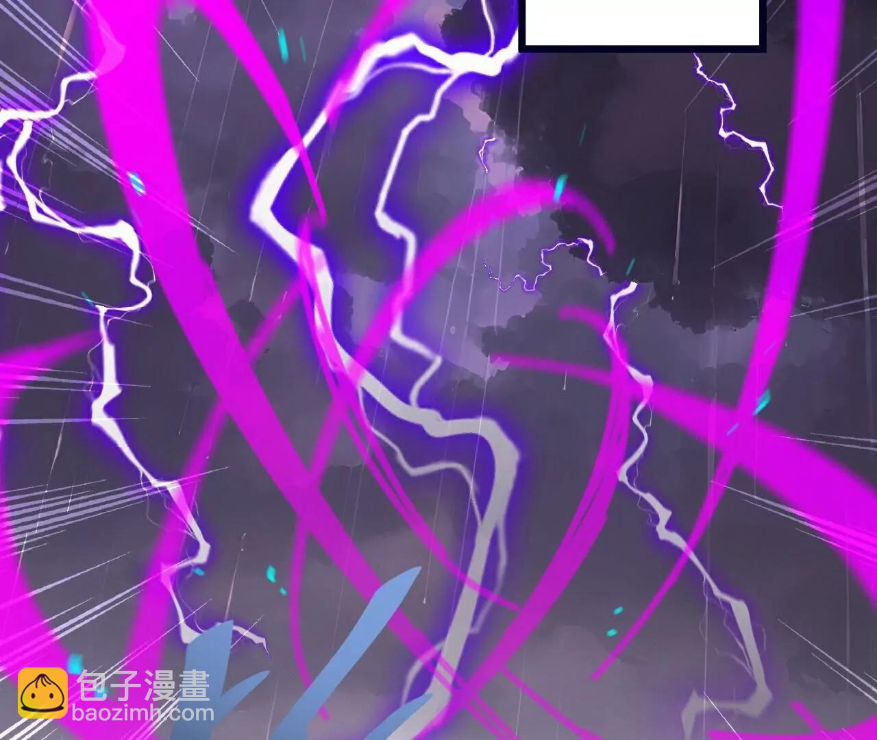 仙武帝尊 - 第762話  他就是葉辰(4/4) - 3