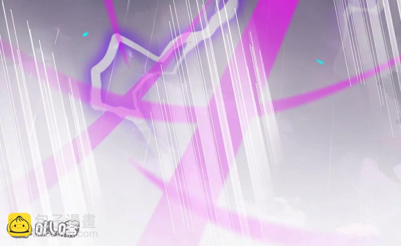 仙武帝尊 - 第762話  他就是葉辰(4/4) - 7