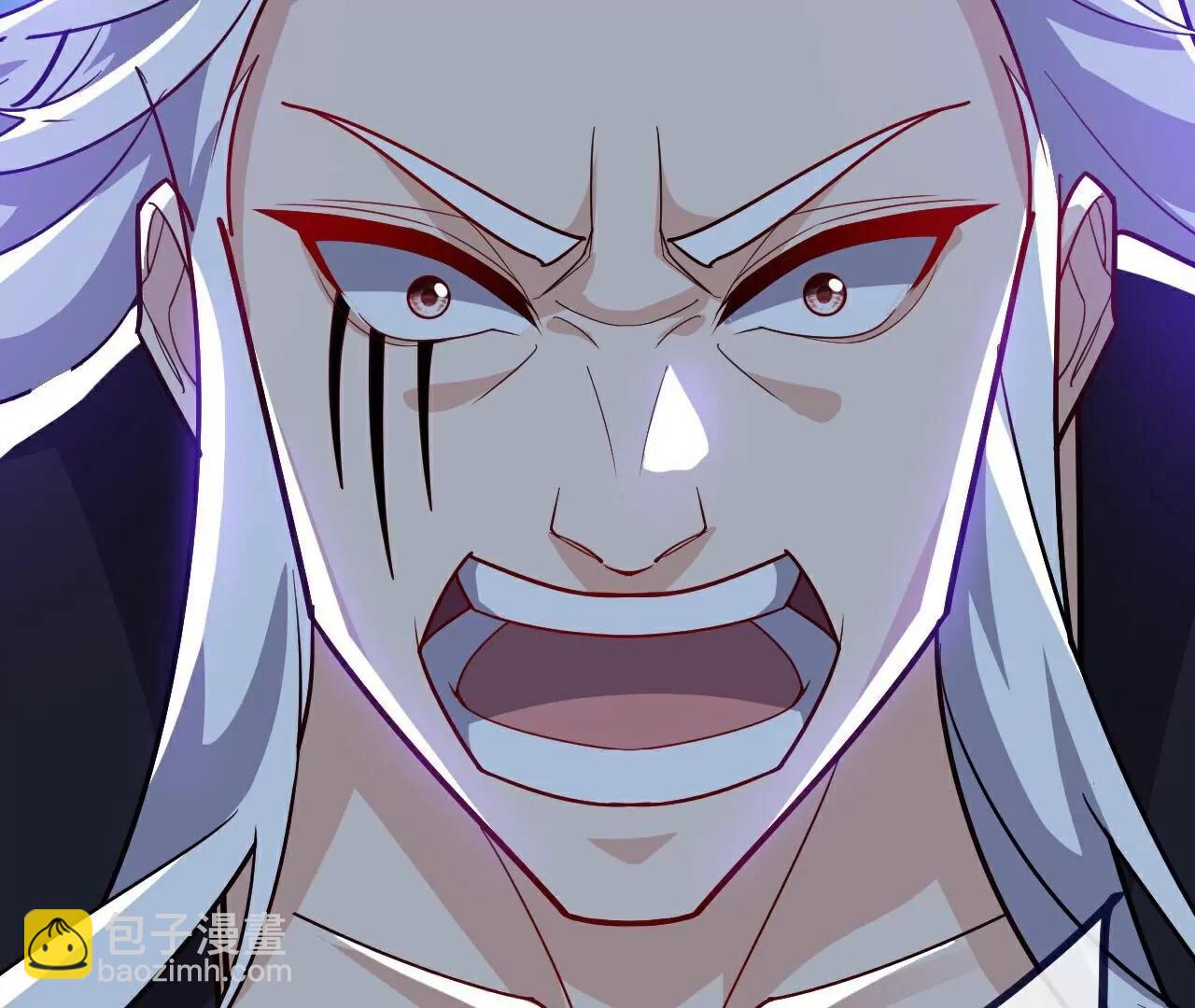 仙武帝尊 - 第762話  他就是葉辰(4/4) - 1