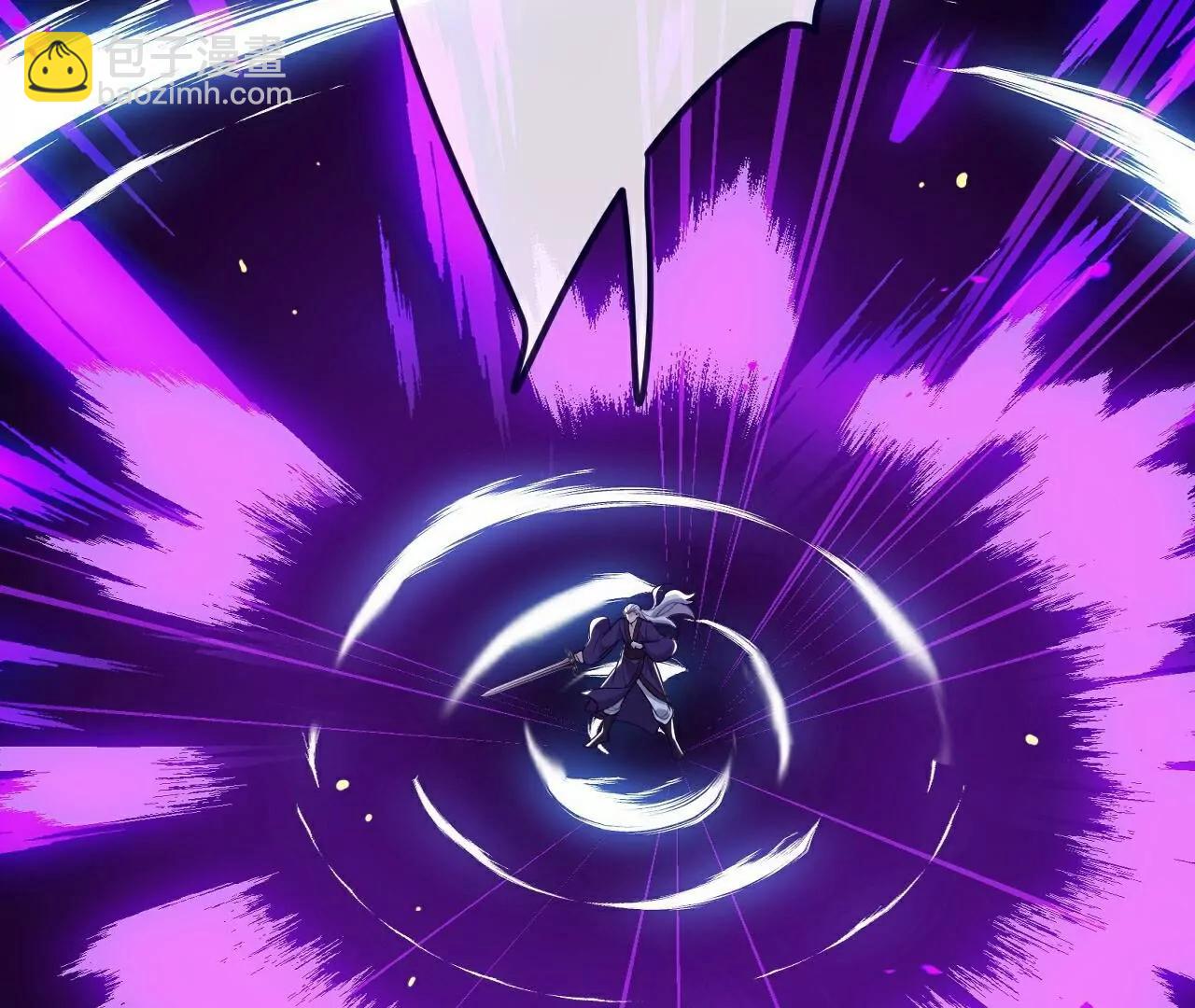 仙武帝尊 - 第762話  他就是葉辰(4/4) - 5