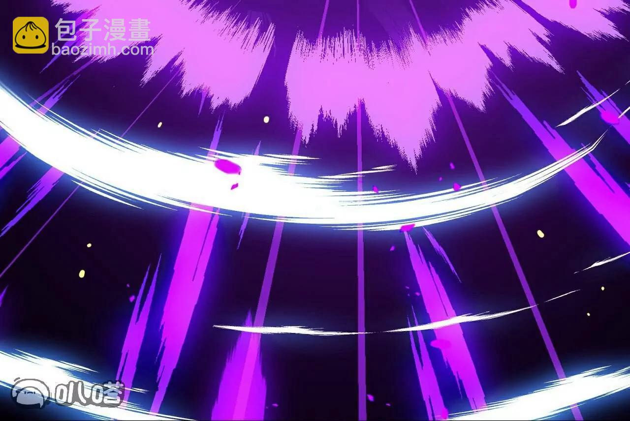 仙武帝尊 - 第762話  他就是葉辰(4/4) - 6