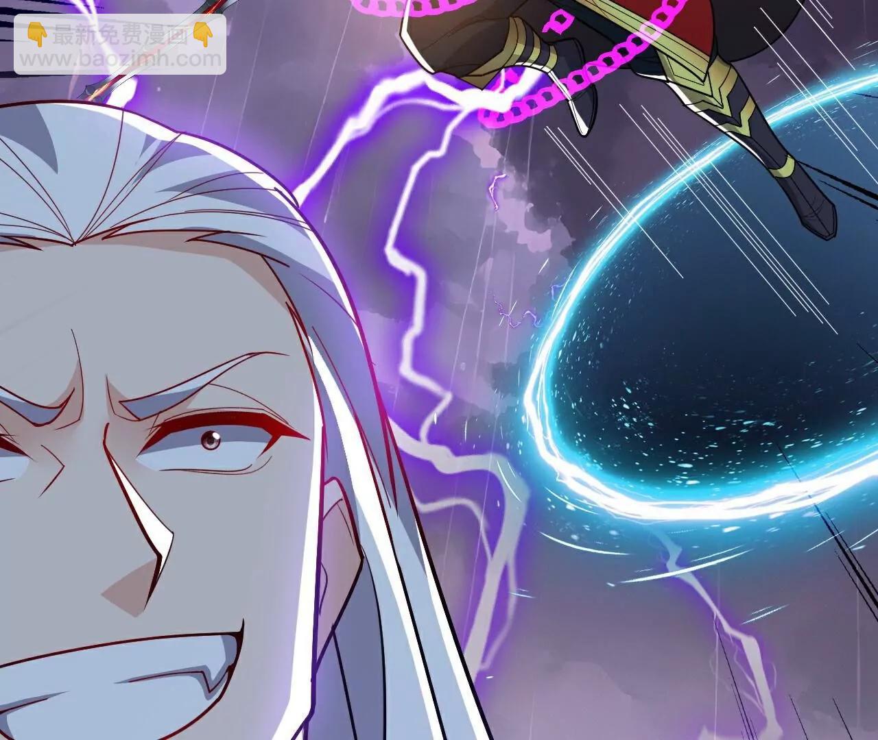 仙武帝尊 - 第762話  他就是葉辰(4/4) - 8