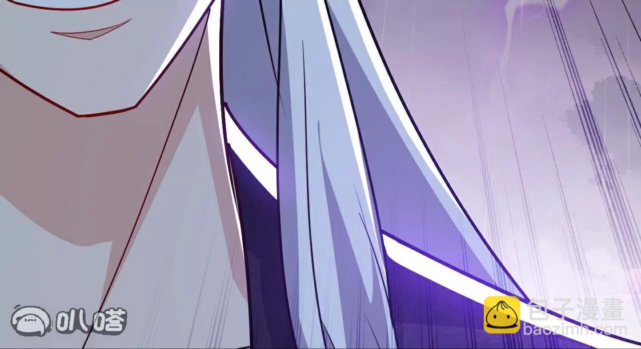 仙武帝尊 - 第762話  他就是葉辰(4/4) - 1