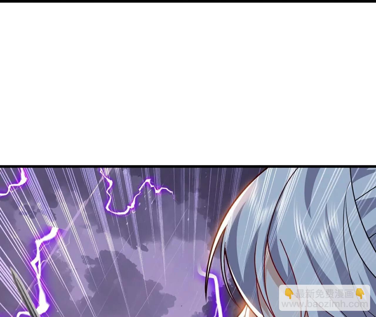 仙武帝尊 - 第762話  他就是葉辰(4/4) - 2