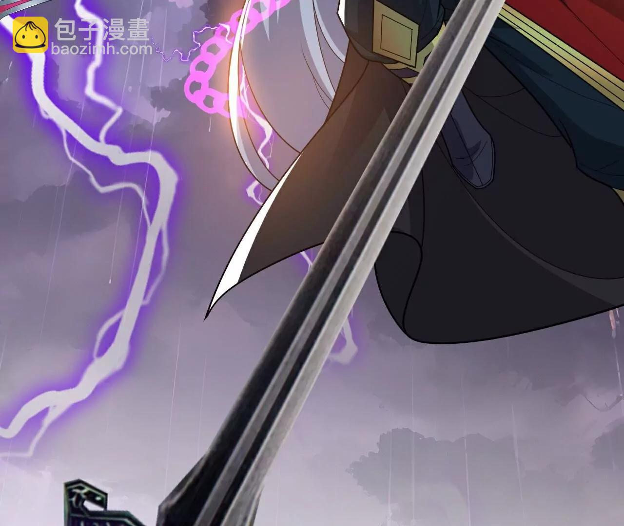 仙武帝尊 - 第762話  他就是葉辰(4/4) - 6