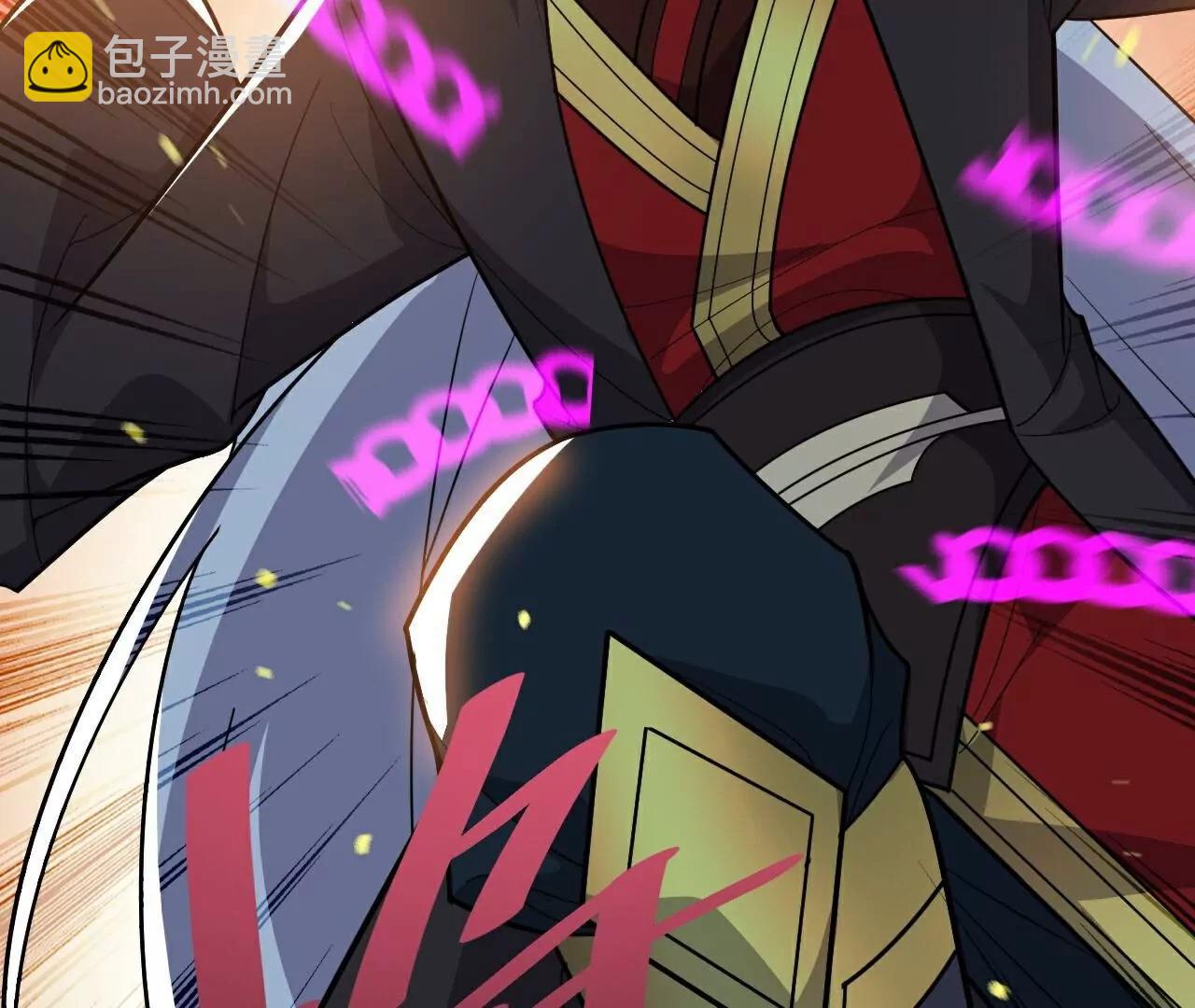 仙武帝尊 - 第762話  他就是葉辰(4/4) - 1