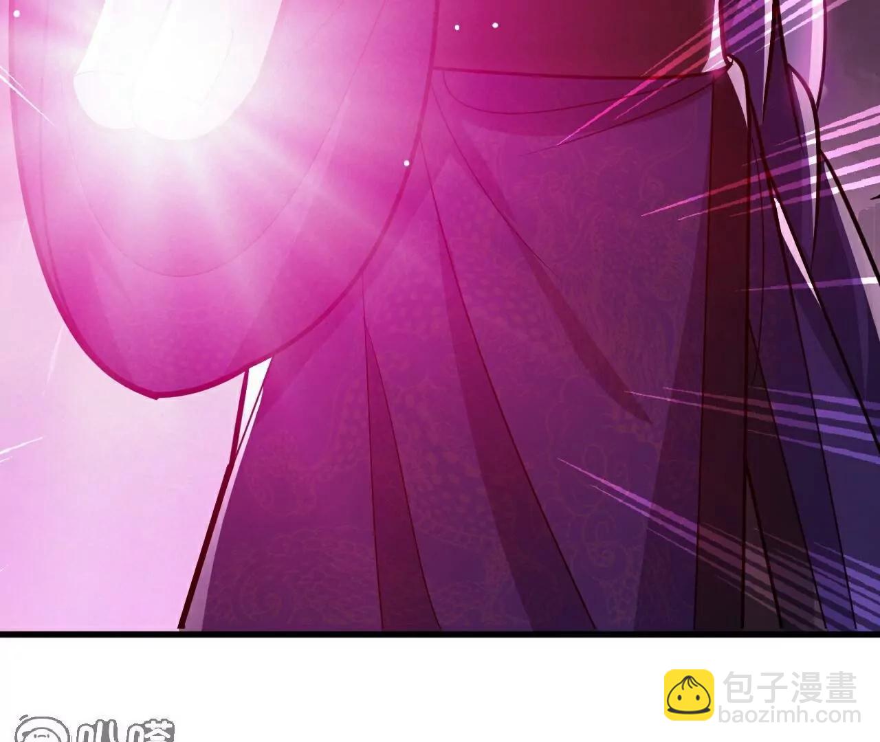 仙武帝尊 - 第762話  他就是葉辰(1/4) - 5