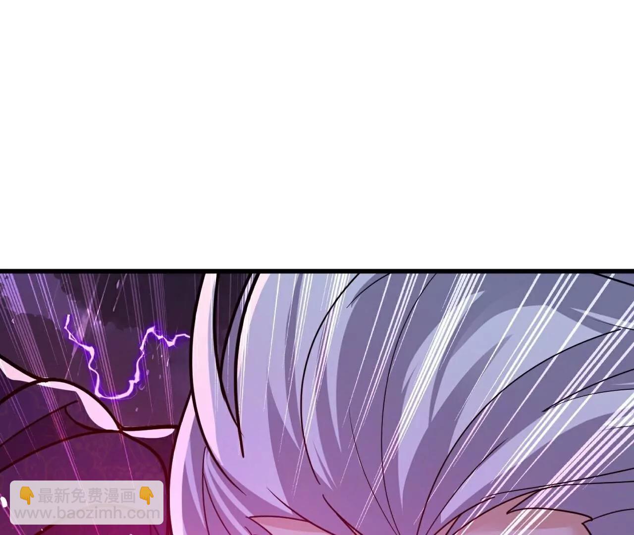 仙武帝尊 - 第762話  他就是葉辰(2/4) - 7