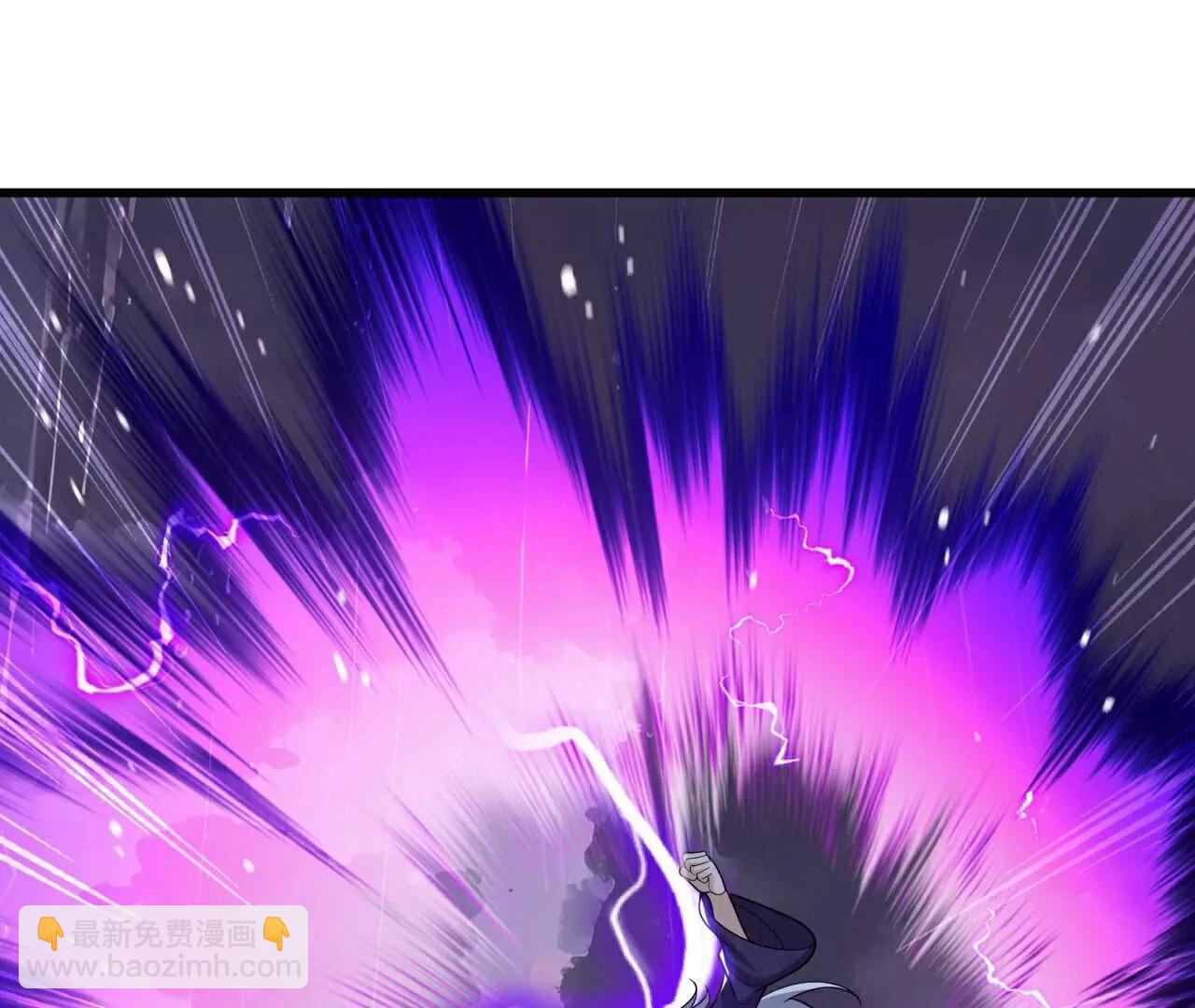 仙武帝尊 - 第762話  他就是葉辰(2/4) - 2