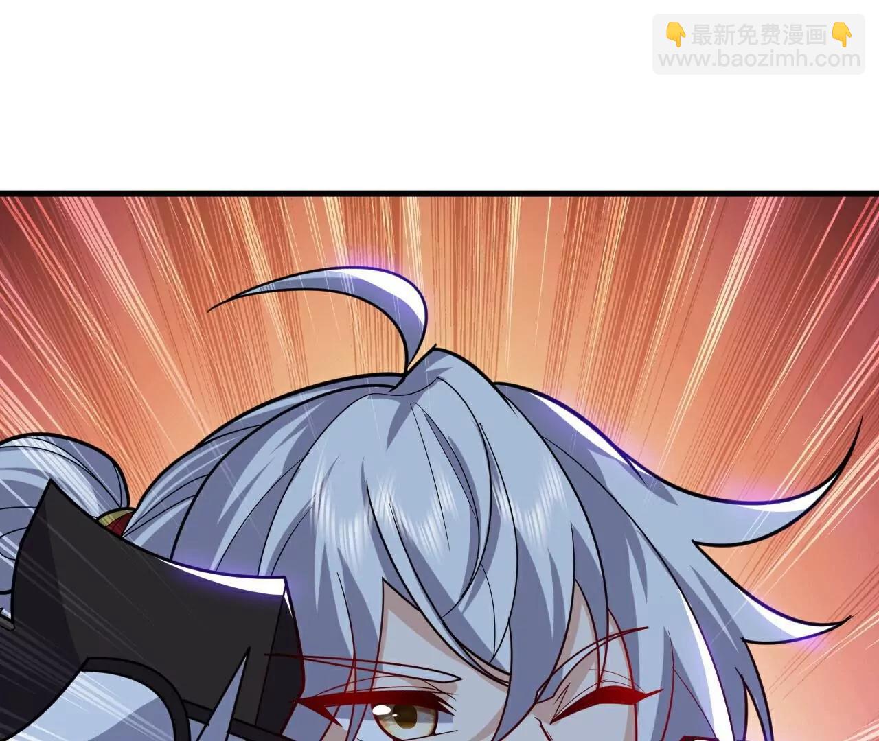 仙武帝尊 - 第762話  他就是葉辰(2/4) - 5