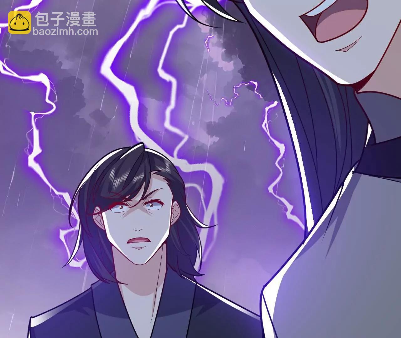 仙武帝尊 - 第762話  他就是葉辰(2/4) - 1