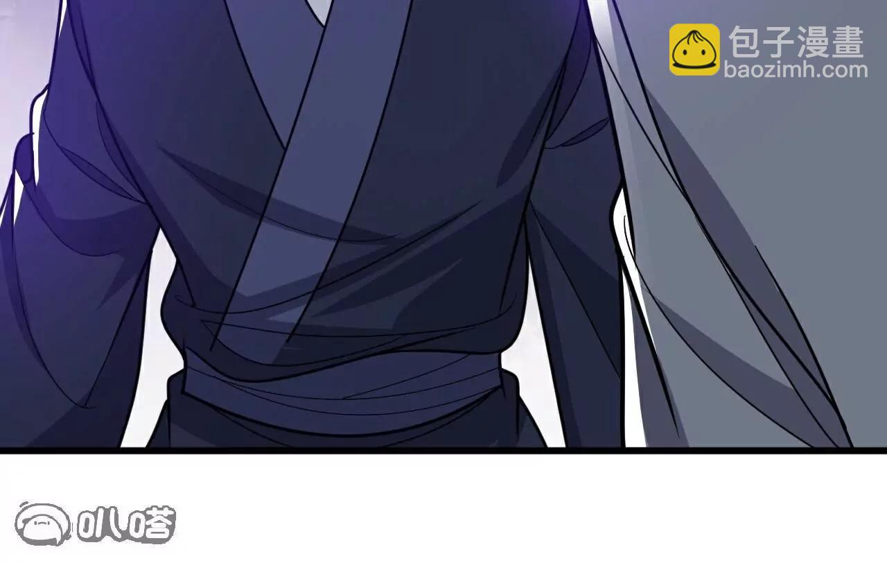 仙武帝尊 - 第762話  他就是葉辰(2/4) - 2