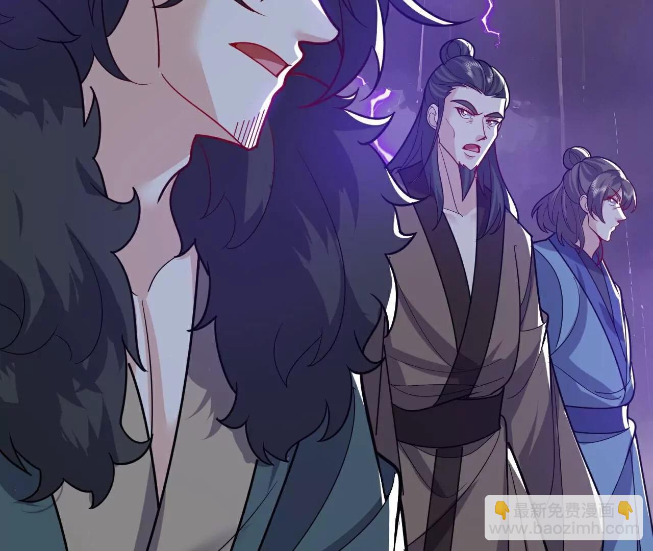 仙武帝尊 - 第762話  他就是葉辰(2/4) - 4