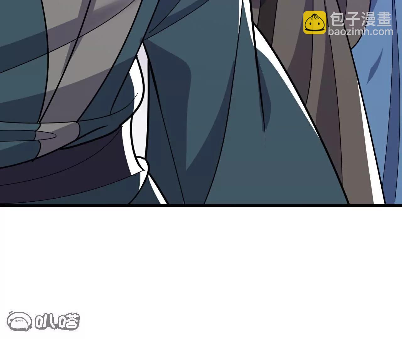 仙武帝尊 - 第762話  他就是葉辰(2/4) - 5