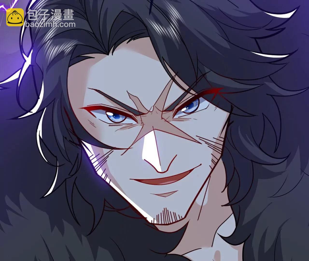 仙武帝尊 - 第762話  他就是葉辰(2/4) - 7