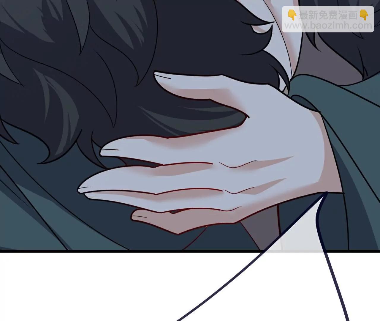 仙武帝尊 - 第762話  他就是葉辰(2/4) - 8