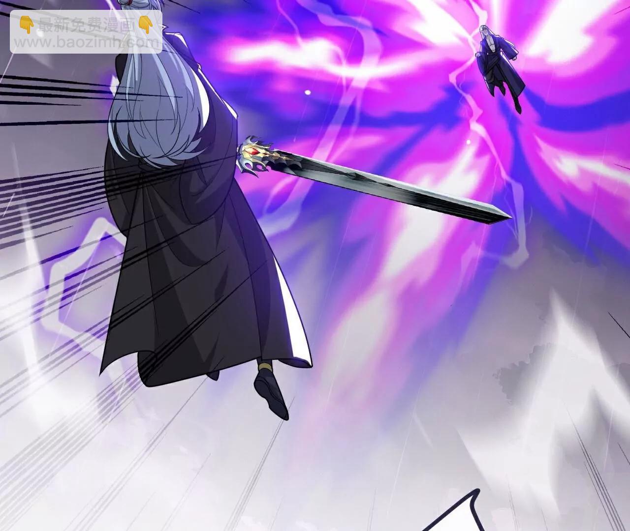 仙武帝尊 - 第762話  他就是葉辰(2/4) - 3