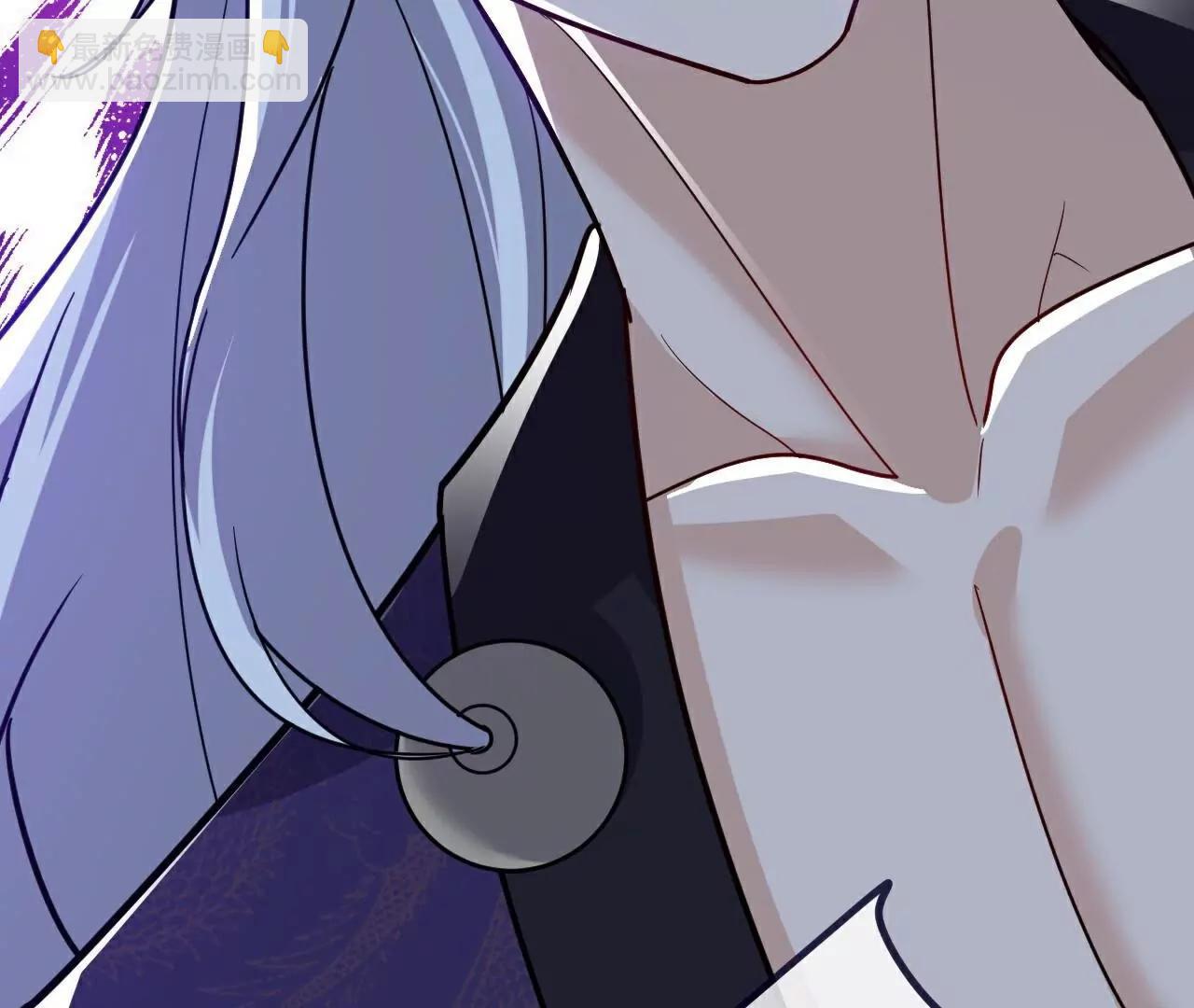 仙武帝尊 - 第762話  他就是葉辰(2/4) - 6