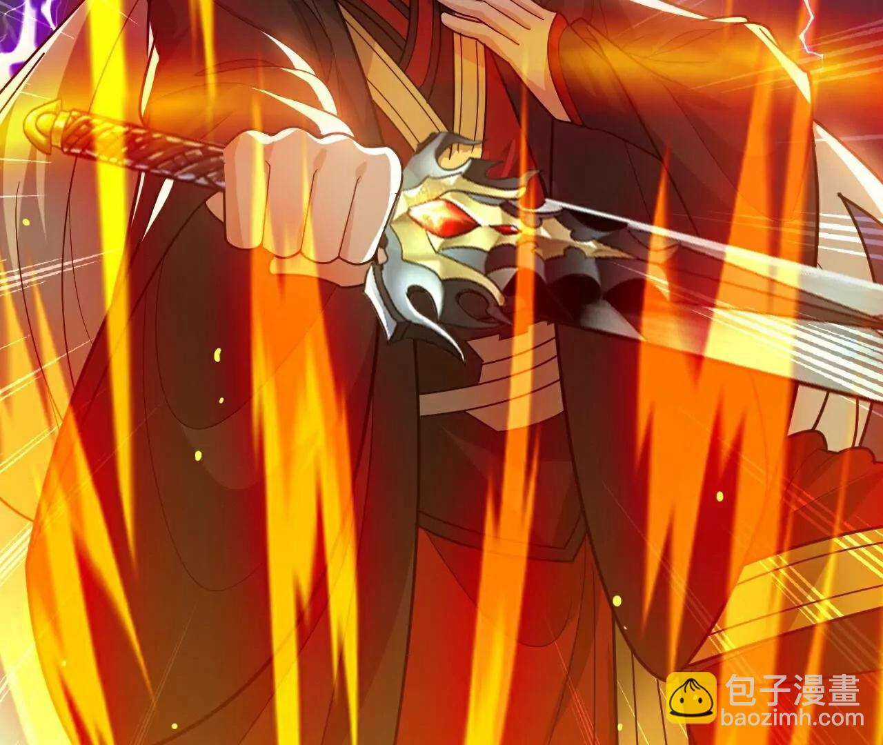 仙武帝尊 - 第762話  他就是葉辰(2/4) - 1