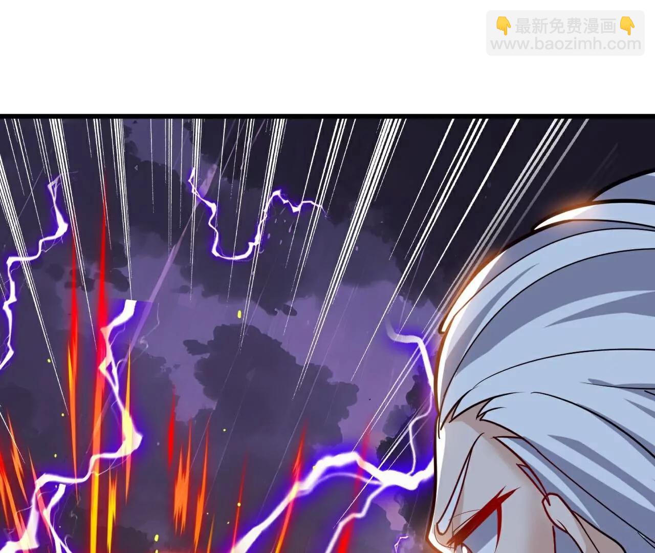 仙武帝尊 - 第762話  他就是葉辰(2/4) - 3