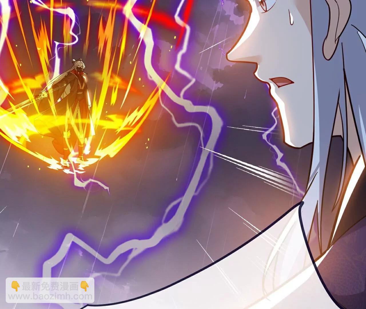 仙武帝尊 - 第762話  他就是葉辰(2/4) - 4