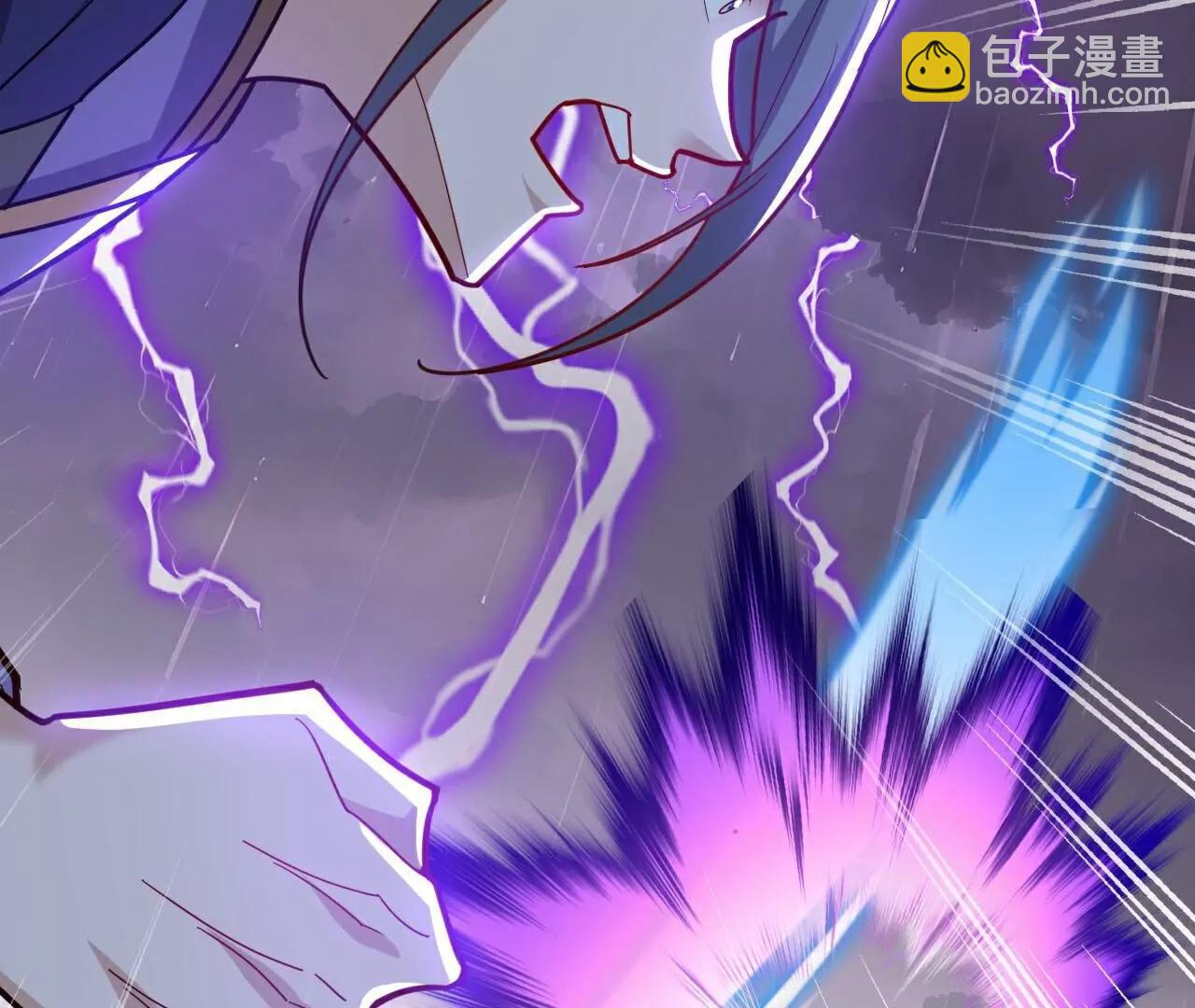 仙武帝尊 - 第762話  他就是葉辰(2/4) - 6