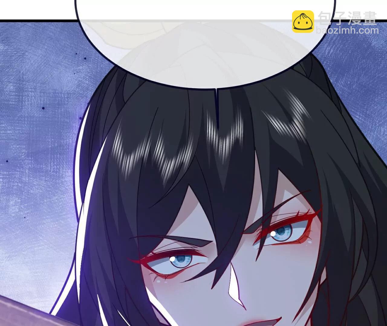 仙武帝尊 - 第762話  他就是葉辰(2/4) - 4