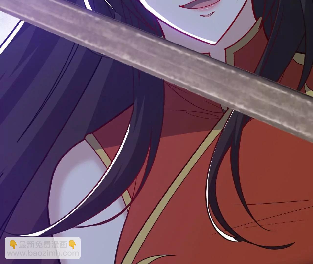 仙武帝尊 - 第762話  他就是葉辰(2/4) - 5