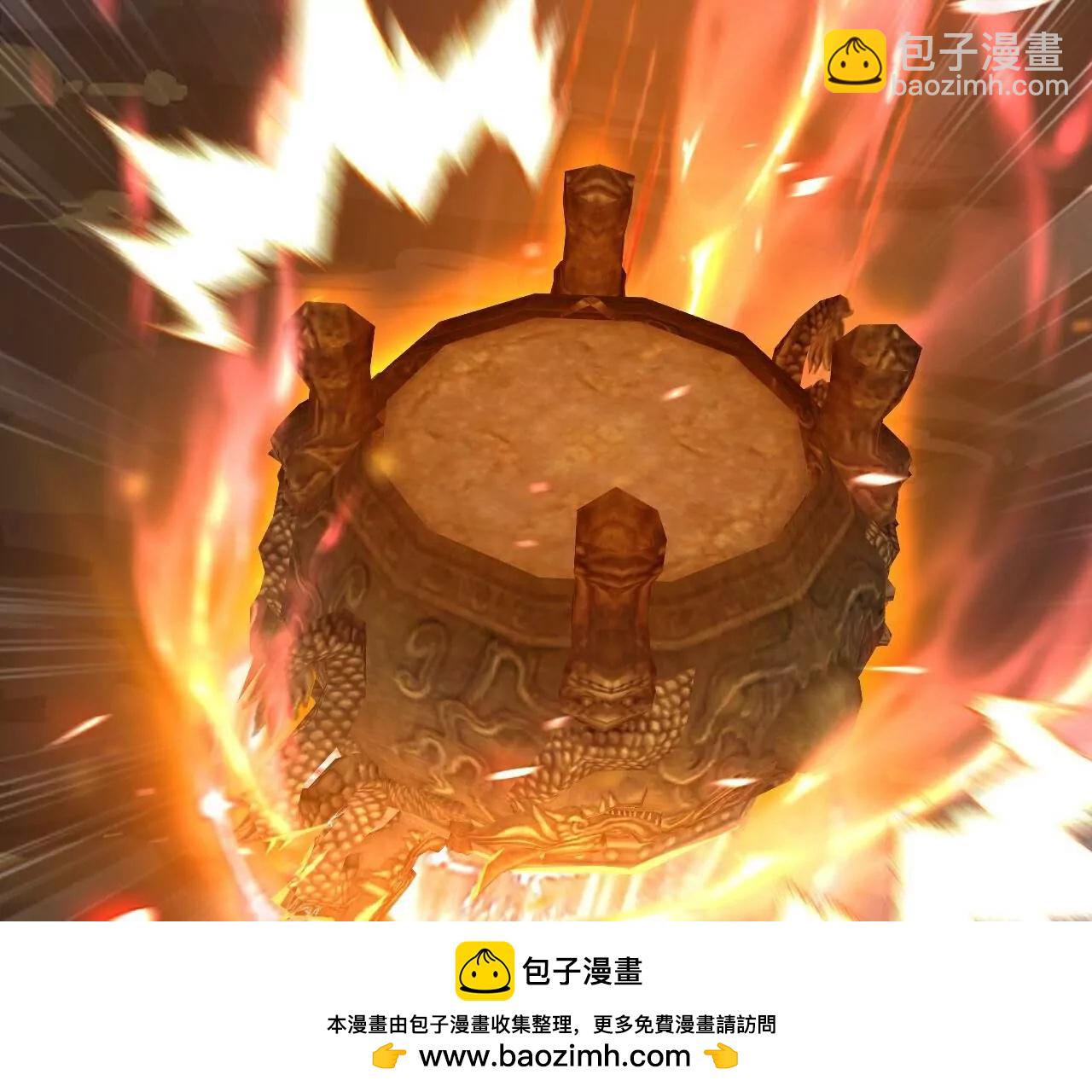 仙武帝尊 - 第764話  休想逃走(2/4) - 6