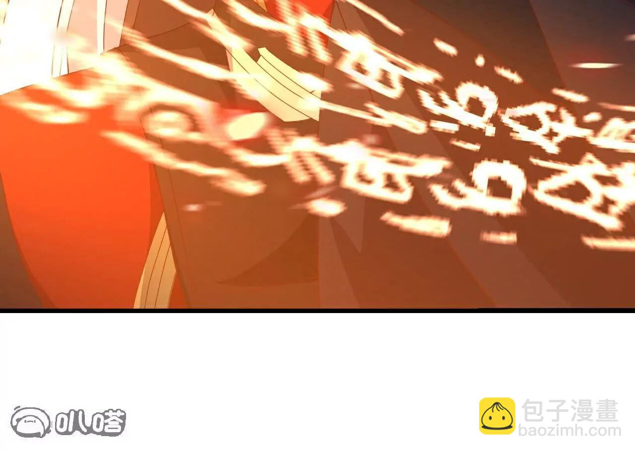 仙武帝尊 - 第764話  休想逃走(3/4) - 8