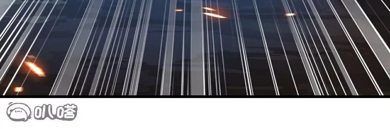 仙武帝尊 - 第764話  休想逃走(3/4) - 3