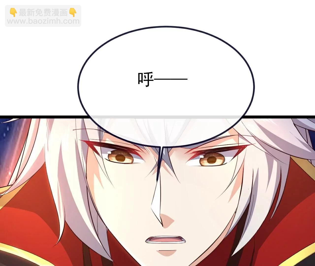 仙武帝尊 - 第764話  休想逃走(3/4) - 4