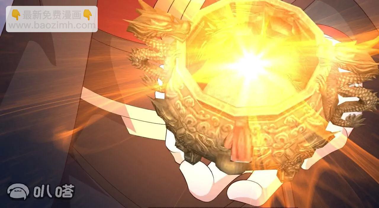 仙武帝尊 - 第764話  休想逃走(3/4) - 6