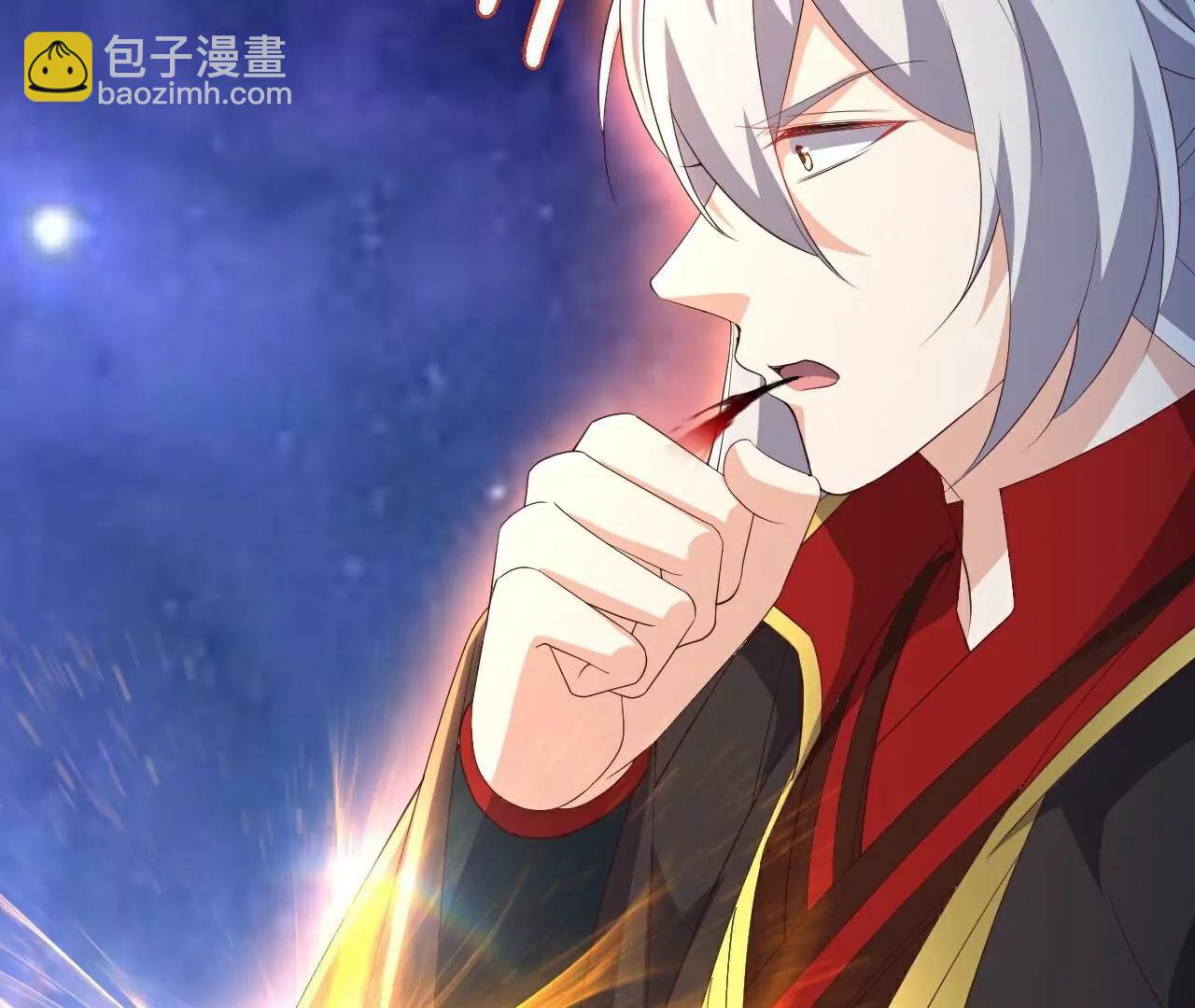 仙武帝尊 - 第764話  休想逃走(3/4) - 8