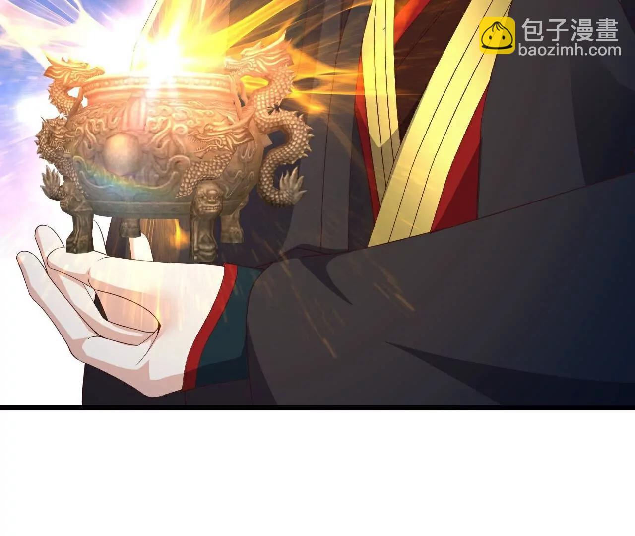 仙武帝尊 - 第764話  休想逃走(3/4) - 1