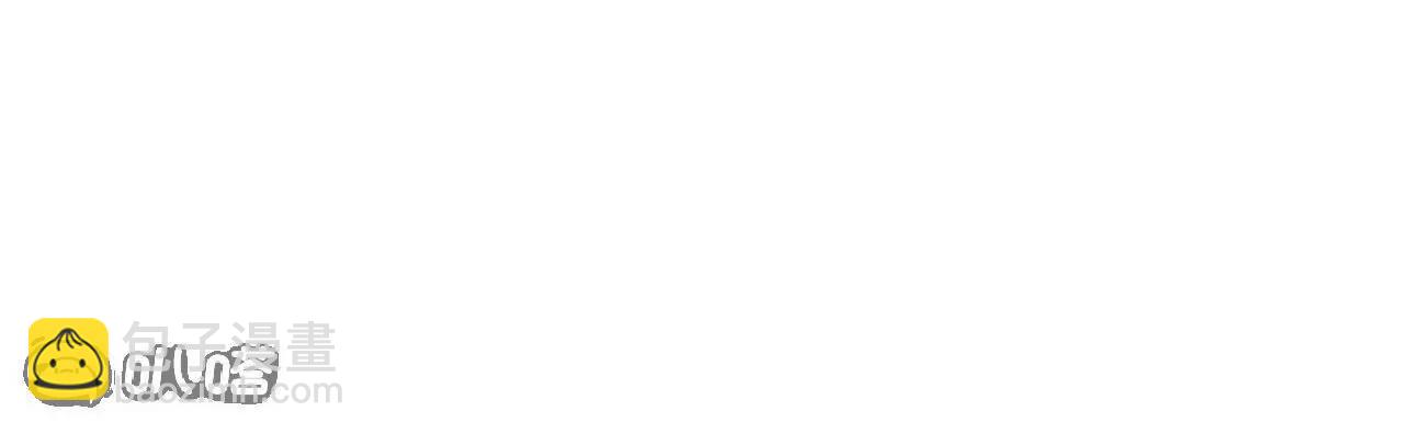 仙武帝尊 - 第764話  休想逃走(3/4) - 2