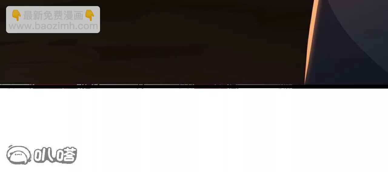 仙武帝尊 - 第764話  休想逃走(3/4) - 8