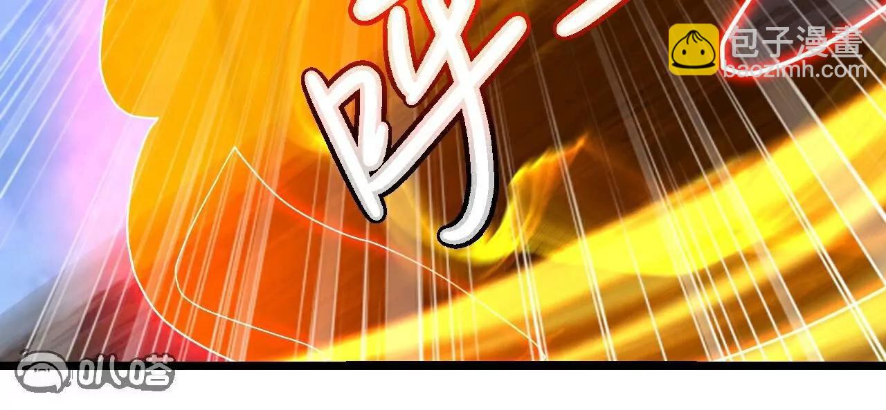 仙武帝尊 - 第764話  休想逃走(3/4) - 6