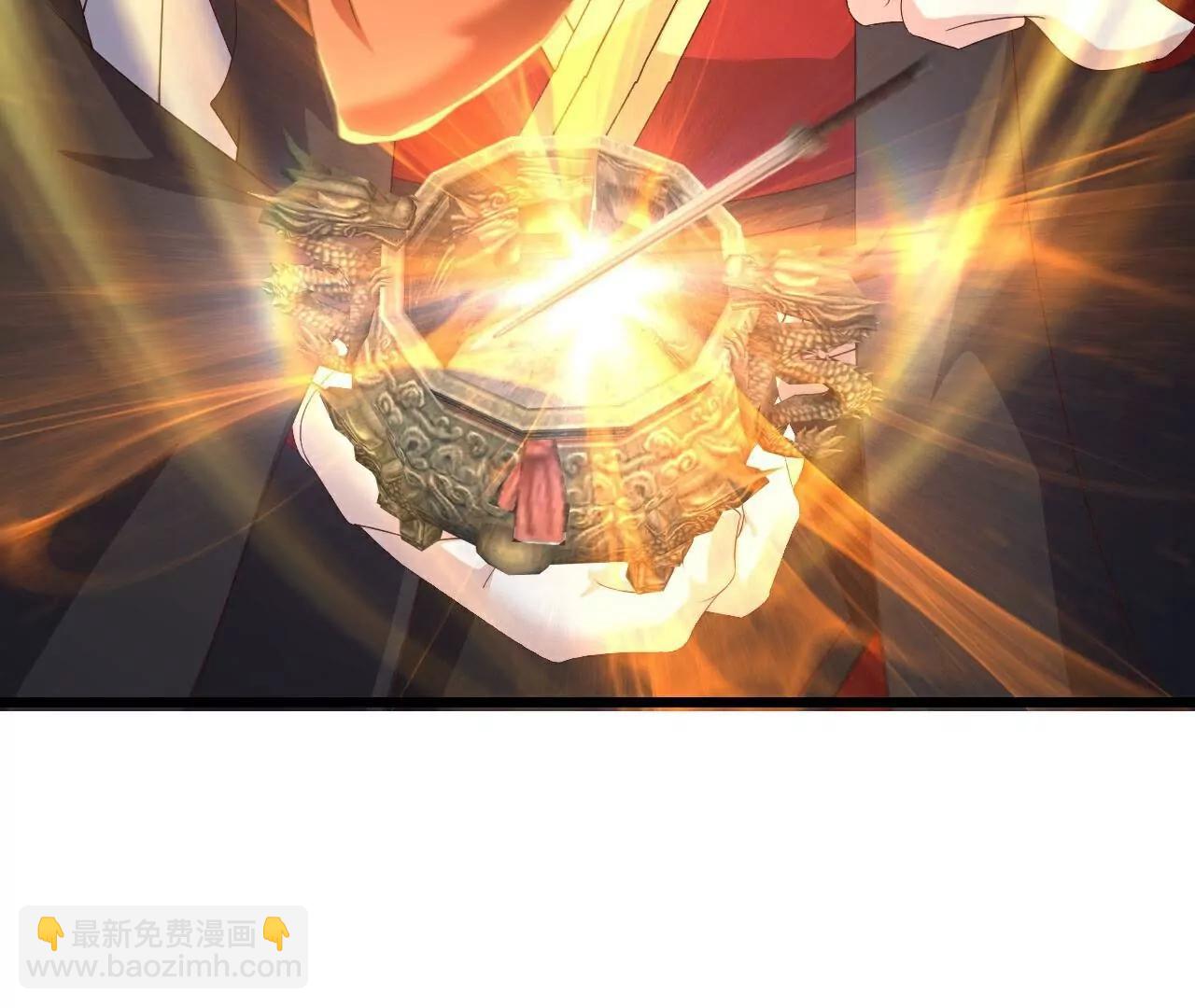 仙武帝尊 - 第764話  休想逃走(3/4) - 1