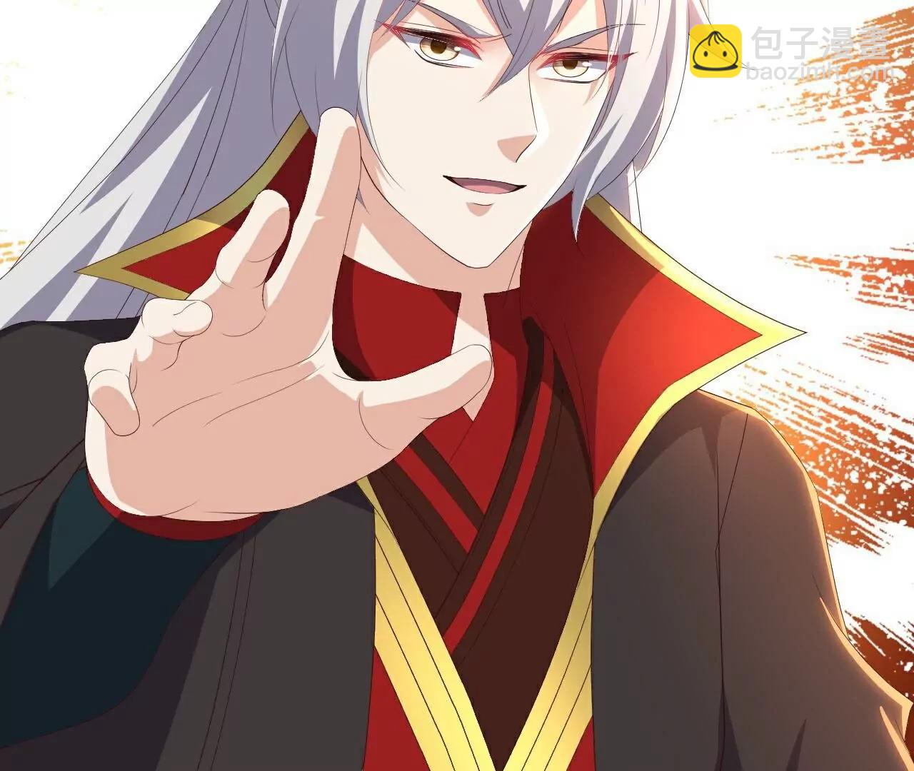 仙武帝尊 - 第764話  休想逃走(3/4) - 5