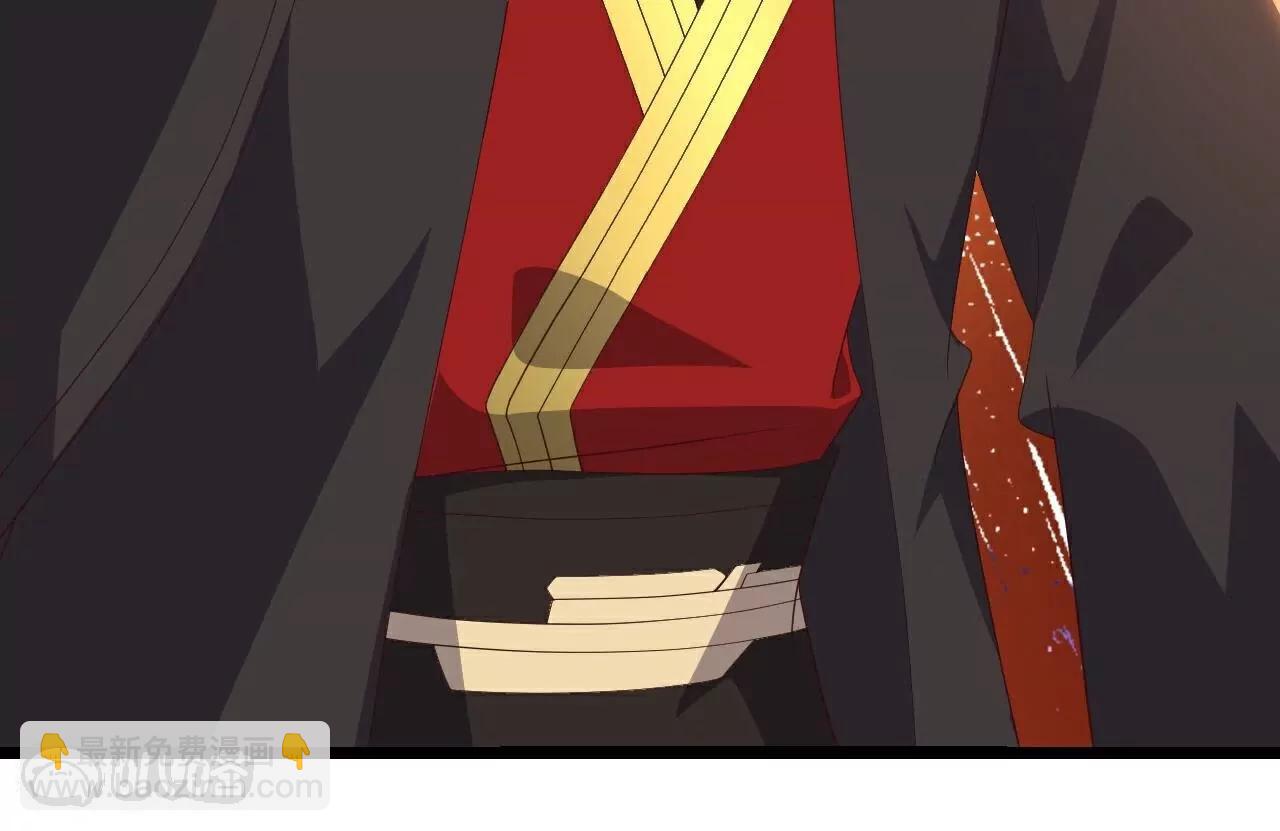 仙武帝尊 - 第764話  休想逃走(3/4) - 6