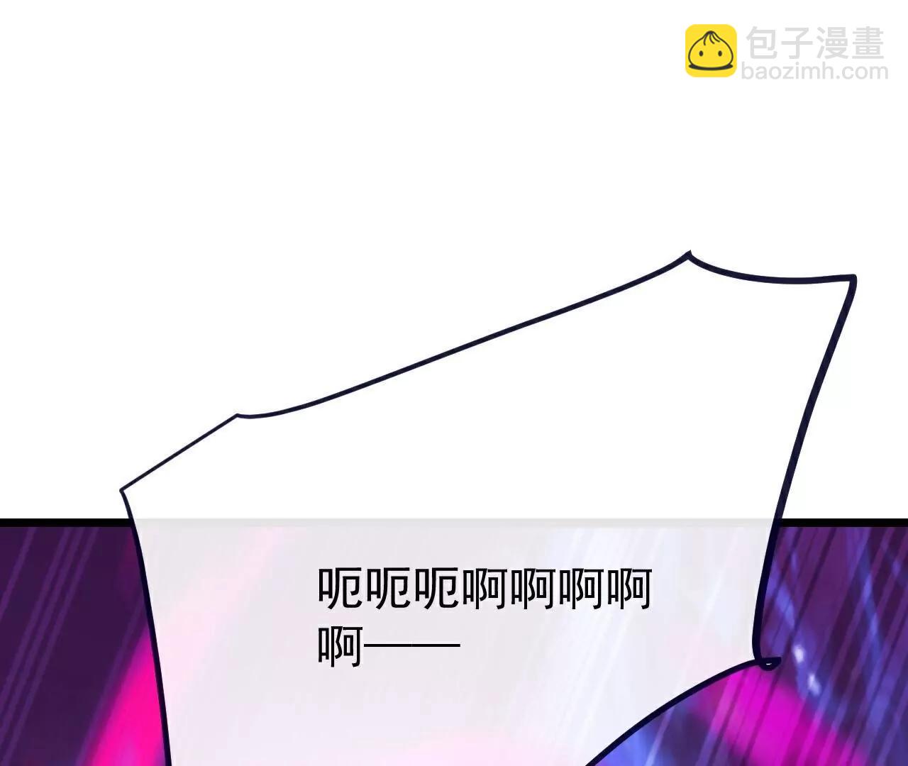 仙武帝尊 - 第764話  休想逃走(3/4) - 3