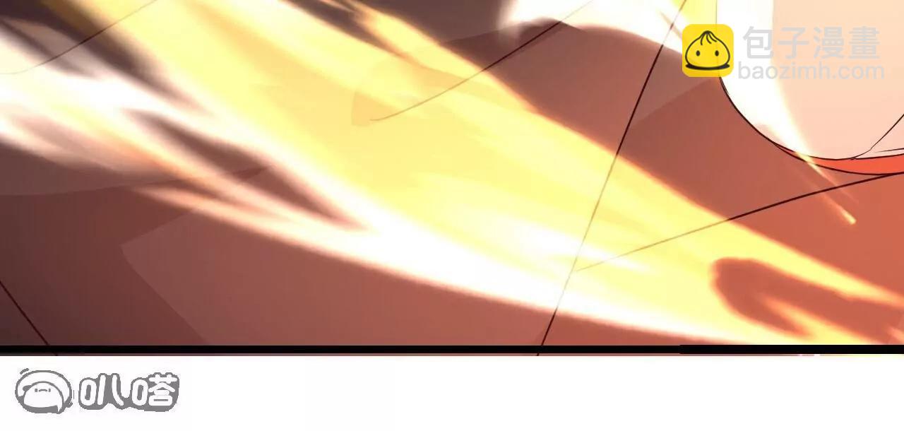 仙武帝尊 - 第764話  休想逃走(4/4) - 7