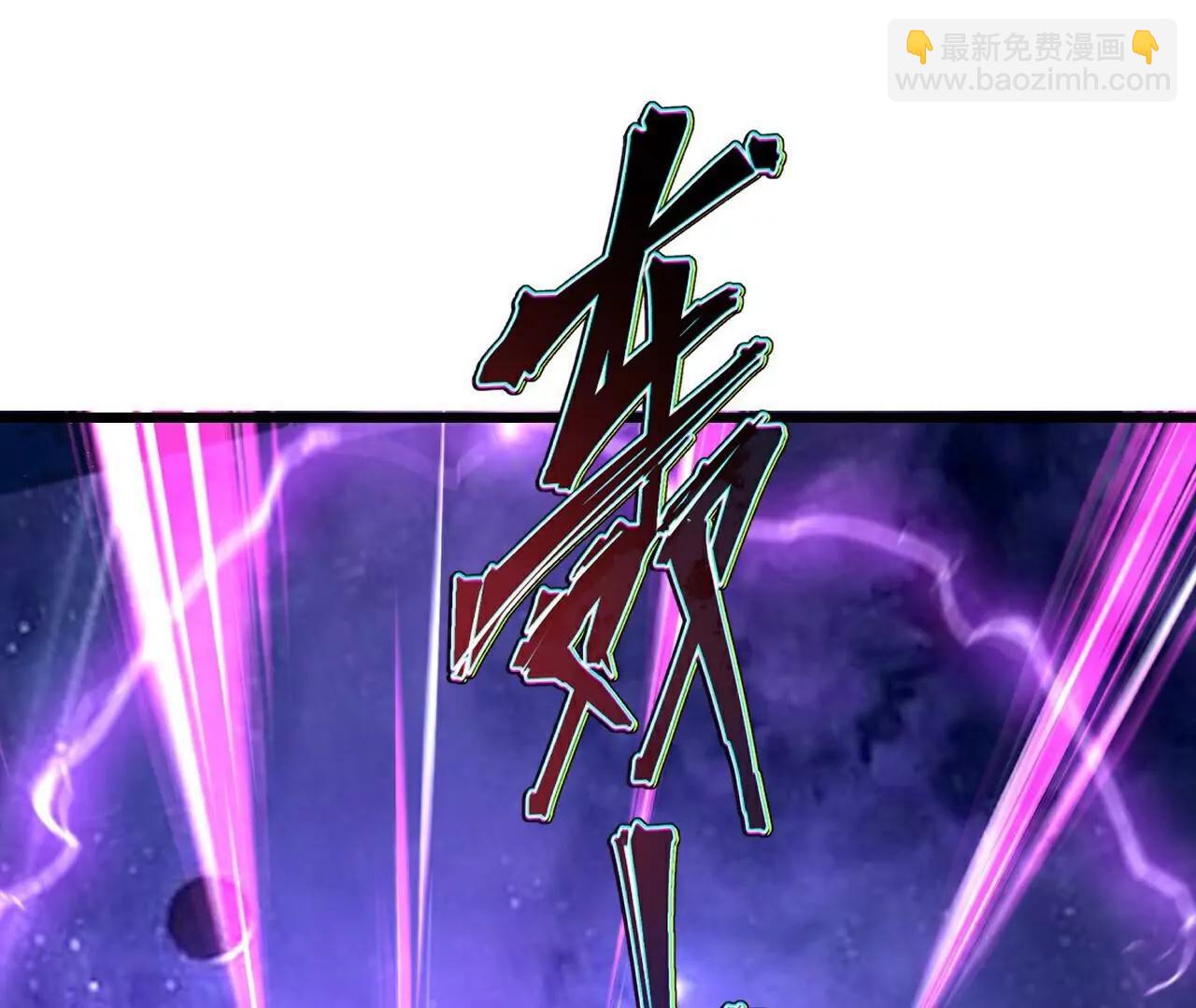 仙武帝尊 - 第764話  休想逃走(4/4) - 8