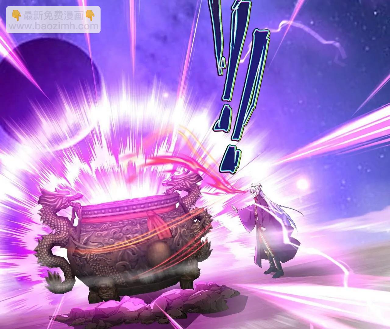 仙武帝尊 - 第764話  休想逃走(4/4) - 1