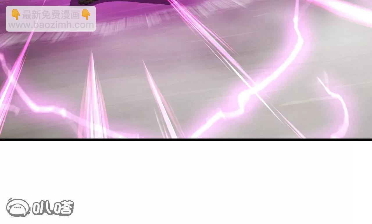 仙武帝尊 - 第764話  休想逃走(4/4) - 2