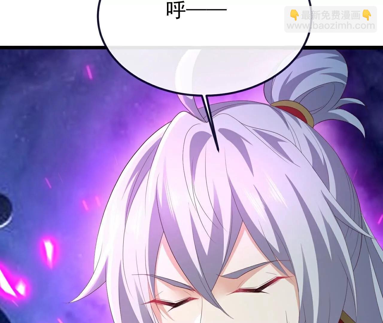 仙武帝尊 - 第764話  休想逃走(4/4) - 6