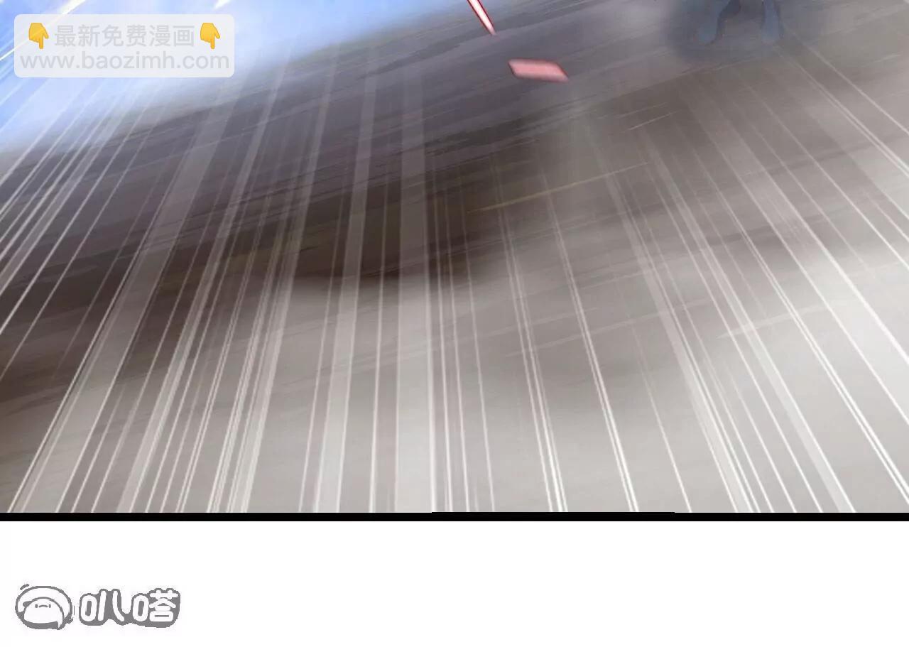 仙武帝尊 - 第764話  休想逃走(4/4) - 3